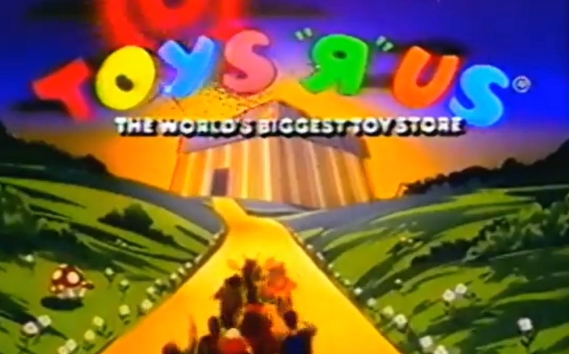 A still from a 1980s Toys R Us Commercial