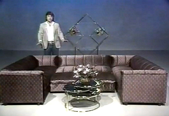 Sofa Mart 1986
